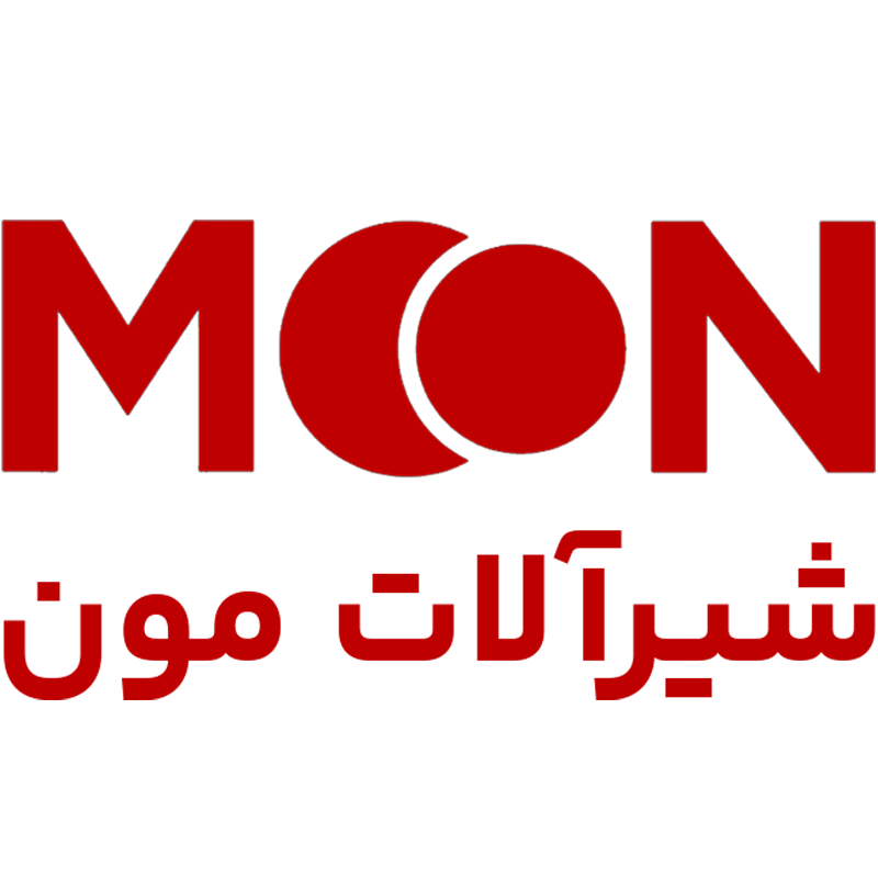 شیرآلات مون